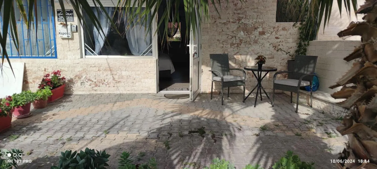 Billy'S Luxury Suites - 1 By Booking Kottas - Kriopigi 0*,  اليونان